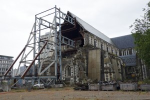 The Cathedral as it looks today