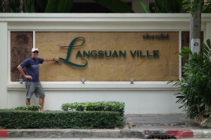 Deja vu - visiting our old apartment complex where we used to live