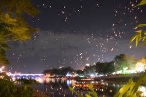 Hard to photograph but fantastic to see - hundreds of lanterns floating over the city