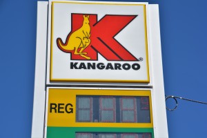 Kangaroo gas - a great brand and this was our cheapest fuel on the whole trip - only $1.99 per gallon