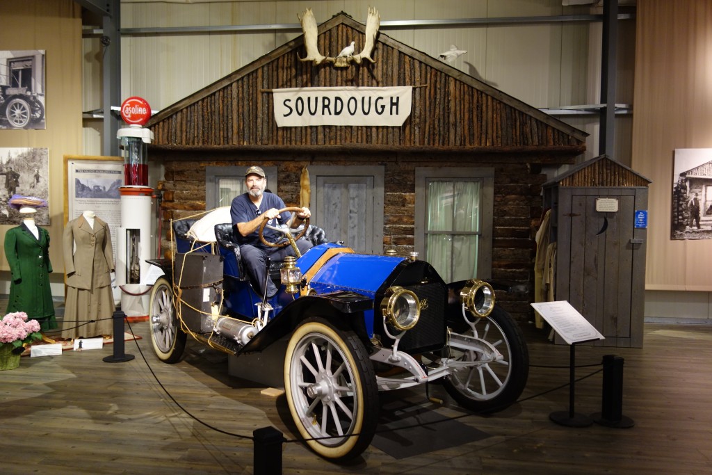 I loved this one so much I wanted to drive it home but they wouldn't let me