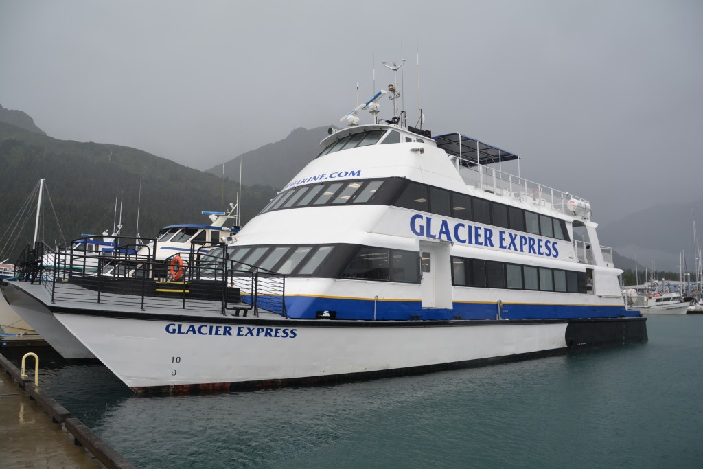 Our mighty vessel for the day of exploring the fjords in Kenai Fjords National Park